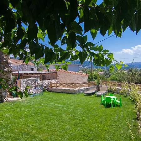 Salis Holiday home *